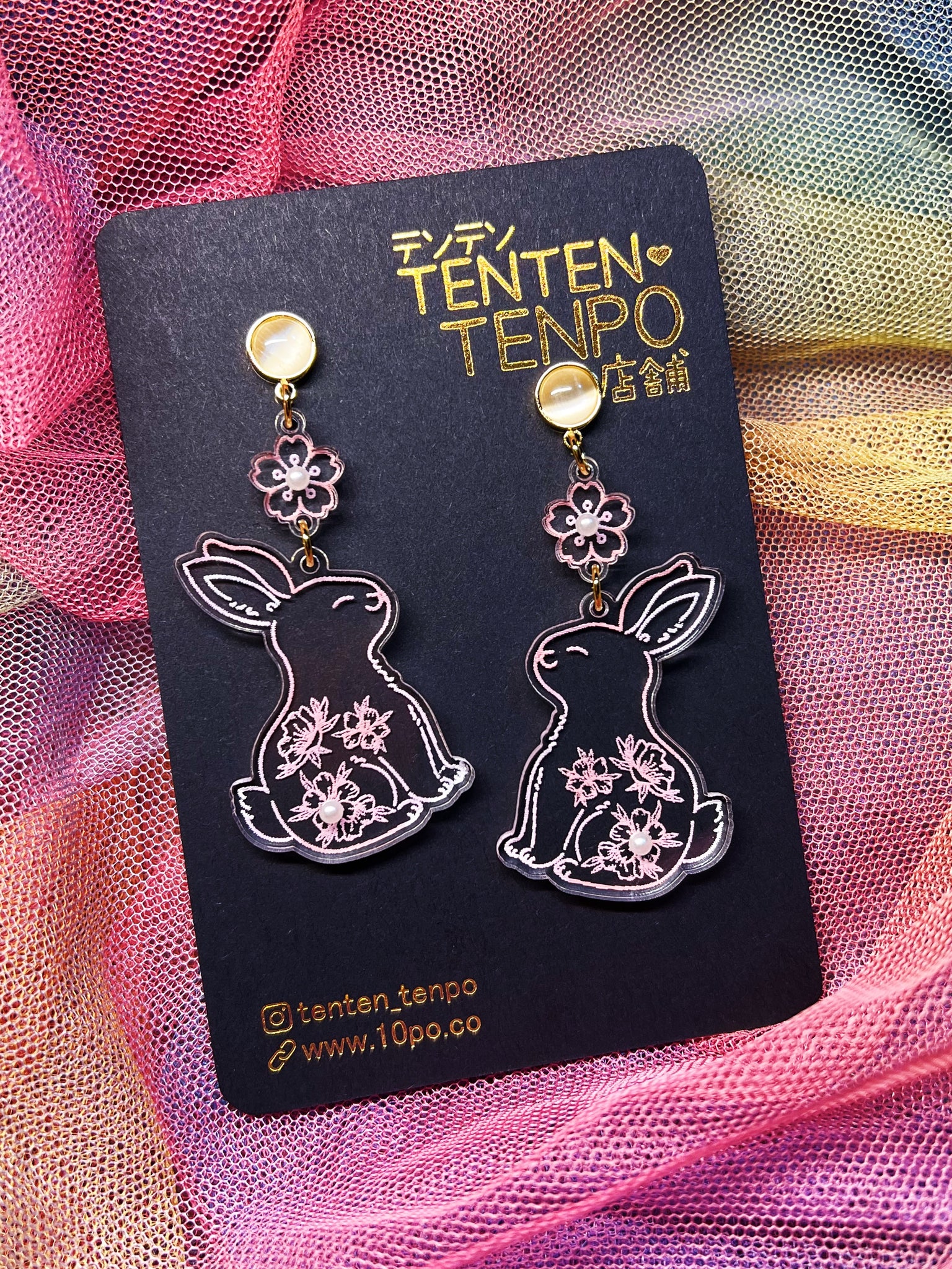 🌸< Bunny Blossoms> 🌸