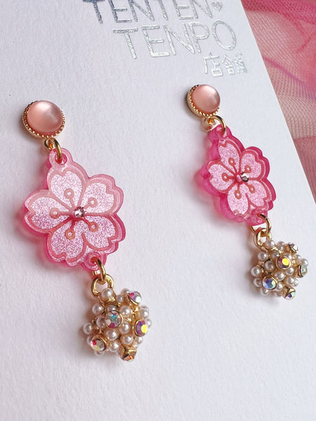 Kirameki Sakura (Petite Pink)